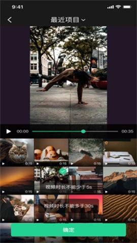 综合国产红豆视频