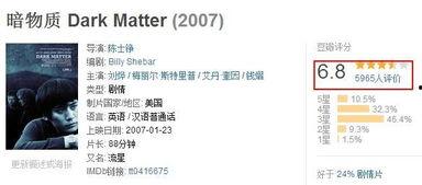 国产做永久视频在线观看,永久在线观看，畅享精彩瞬间