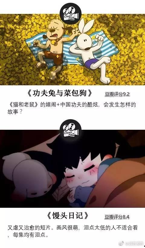 国产骂人的动画短片视频,辣眼骂战，揭秘网络暴力背后的真相