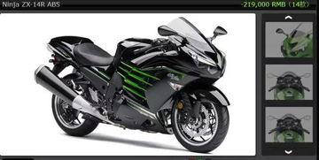 国产摩托偷工减料视频,视频曝光惊人内幕