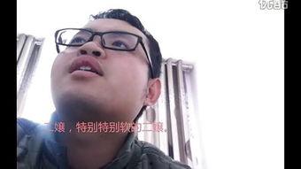 国产馆极品视频在线播放,独家视听盛宴，尽享视听新体验