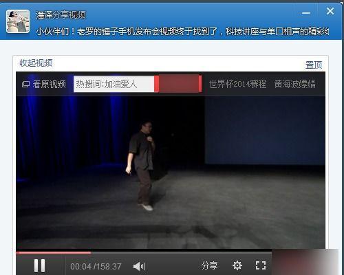 人人视频看不了国产剧,人人视频困境揭秘