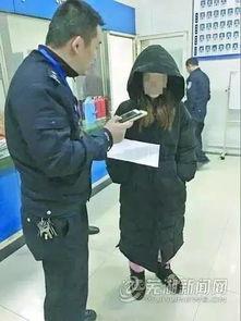 国产免费洗澡偷拍视频,国产免费洗澡偷拍视频事件引发的深思