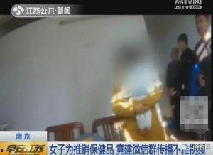 国产成人极品视频,揭秘私密世界里的激情与诱惑