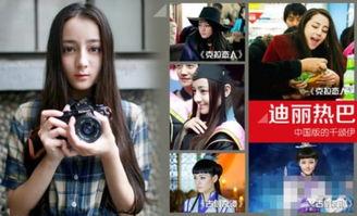 国产女神在线观看视频,在线观看视频，尽享视觉盛宴