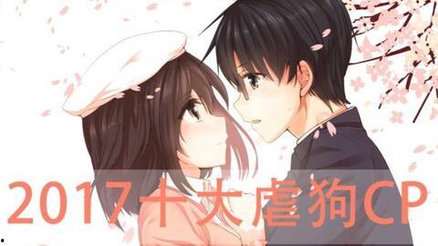 吻戏视频动漫国产