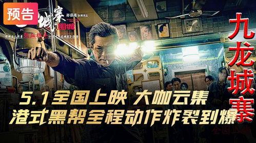 国产劲爆免费的视频