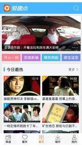 恶搞国产手机视频下载,笑料百出，揭秘手机界的“欢乐喜剧人”