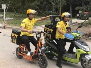 国产机车送外卖视频大全