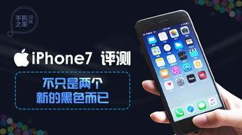 国产第58页视频,揭秘神秘科技背后的创新力量