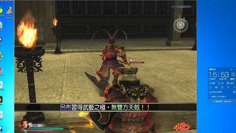 国产游戏张飞怎么玩视频